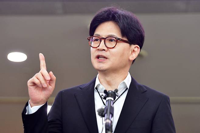 한동훈 전 국민의힘 대표./뉴스1