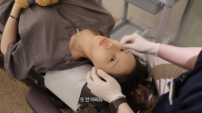 유튜브 〈오연서 Oh Yeonseo〉