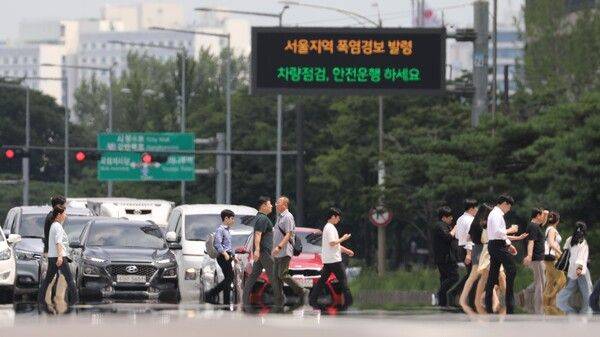 ⓒ연합뉴스
