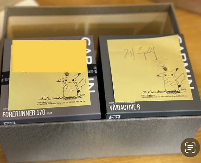 0490f719b58369f020b5c6b011f11a39b21d7f9e19022c9929