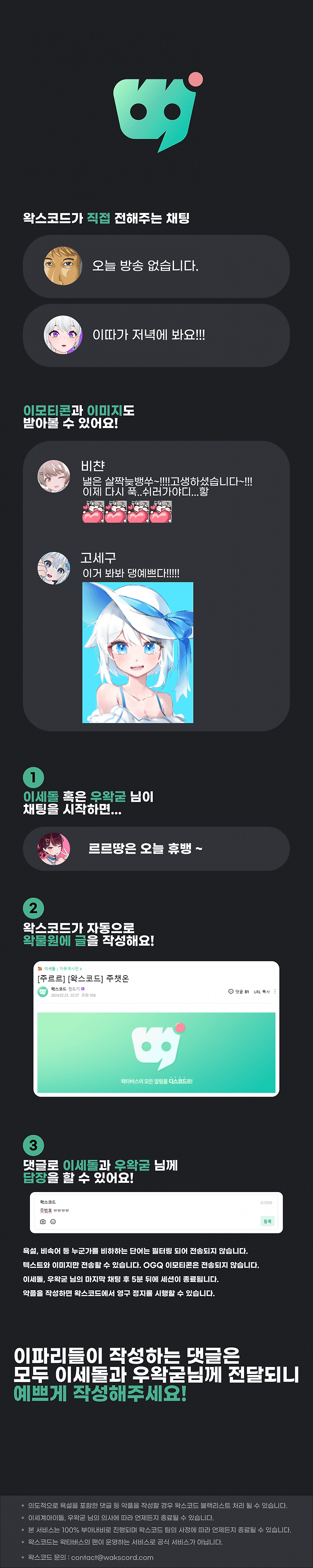 7cea8574b58661f73ce998a518d60403237fab6b2c8a4e7ff40a