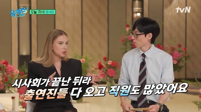 IMG_5634.jpeg 할리우드에도 회식 문화가 있나요? 계산은 누가...?