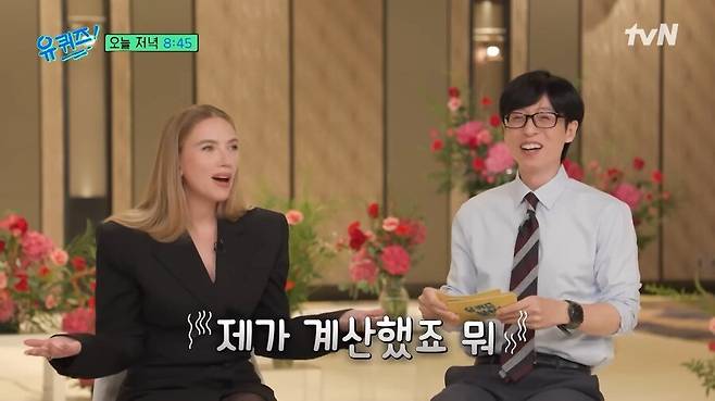 IMG_5639.jpeg 할리우드에도 회식 문화가 있나요? 계산은 누가...?