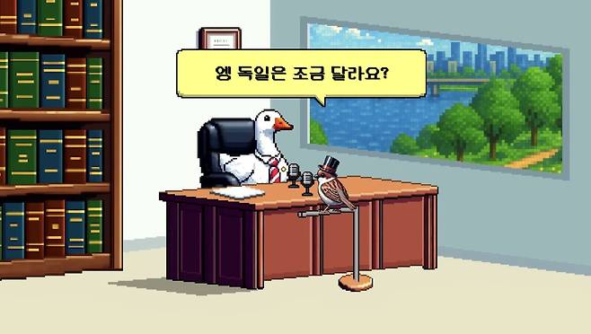 IMG_6001.jpeg 해외에도 사실적시 명예훼손이 있나요?