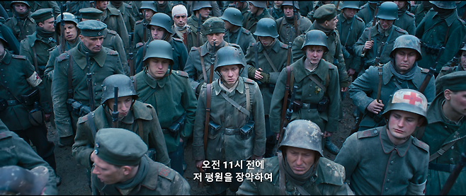 7914159654_486616_558811cc05ad4c25a2c16625f9cd0dd2.png 서부전선 이상없다 독일 장군 종전연설 장면 서부전선 이상없다 독일 장군 종전연설 장면