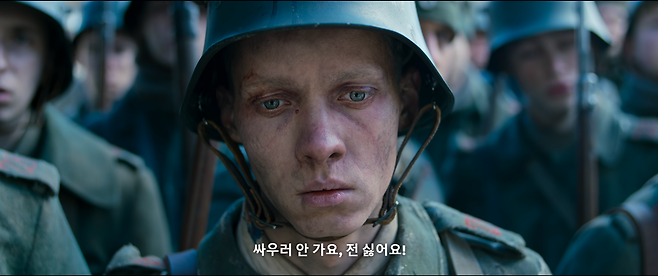 7914159654_486616_7ea75d0c09edc284b22e5285641fb006.png 서부전선 이상없다 독일 장군 종전연설 장면 서부전선 이상없다 독일 장군 종전연설 장면