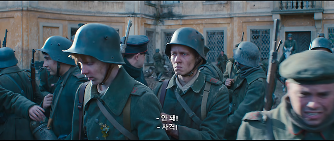 7914159654_486616_47ae7c5fcfb21fc35be63abc218a6f14.png 서부전선 이상없다 독일 장군 종전연설 장면 서부전선 이상없다 독일 장군 종전연설 장면