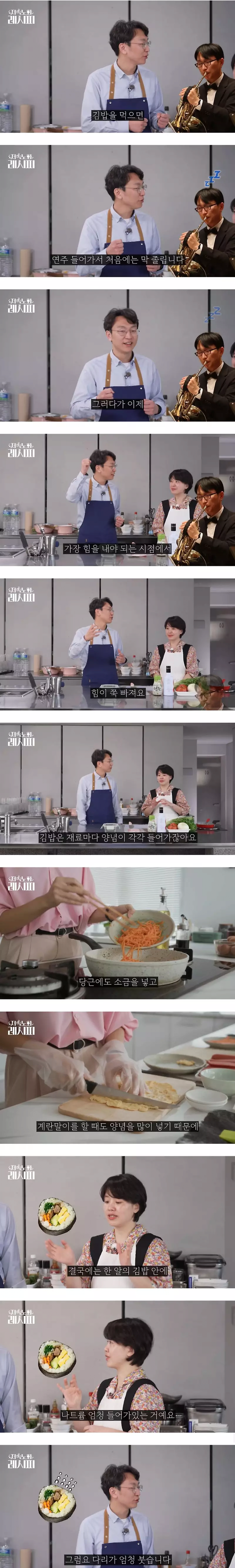 image.png 얼핏 건강식 같지만 우리 몸에 최악인 음식.jpg