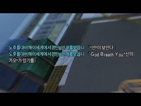 IMG_1235.jpeg 닉네임으로 저격하기 어렵다는 게임 수준