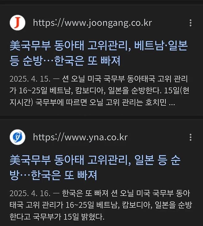 8491a39dc17fc0311f603aa14baba3ea.webp.ren.jpg 현재 동아시아 동맹 분위기 한국 제외 미국 일본 필리핀 연합