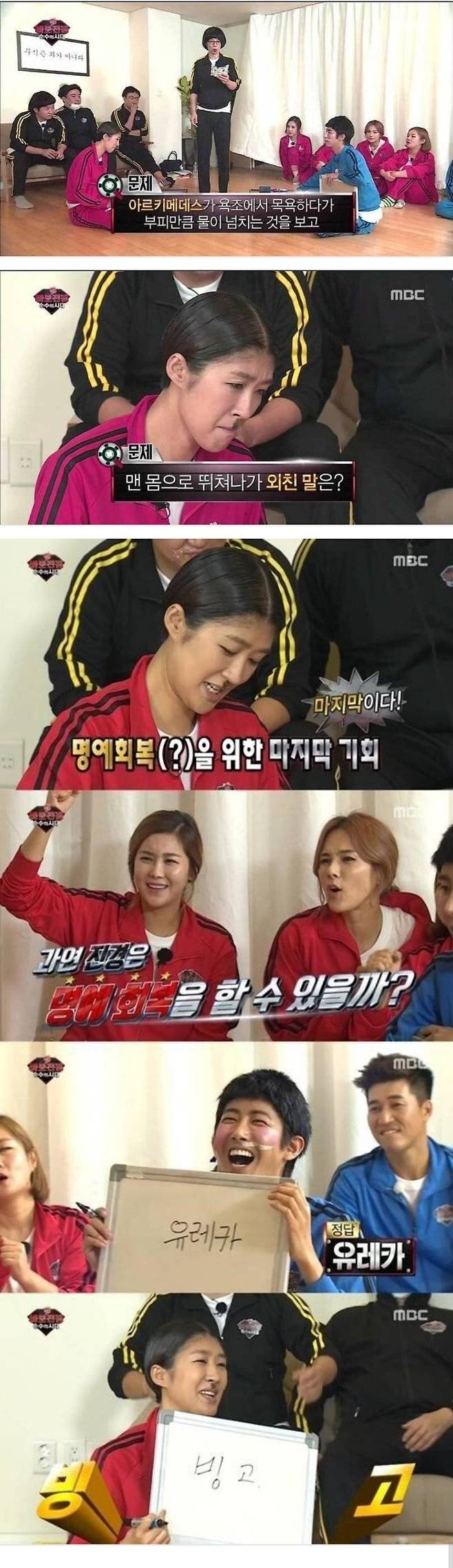 c5de319b90092eadd260e1be5e97f35a.jpg 방송 분량 욕심 없이 이미지만 챙겨가겠습니다