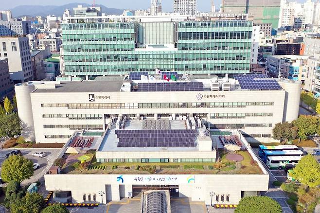 수원시, 소상공인 공영주차장 주차요금 '50% 감면'