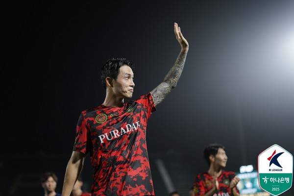 박동진(김포FC). 한국프로축구연맹 제공