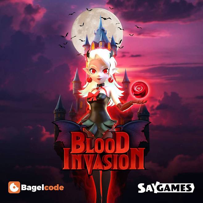 블러드 인베이전