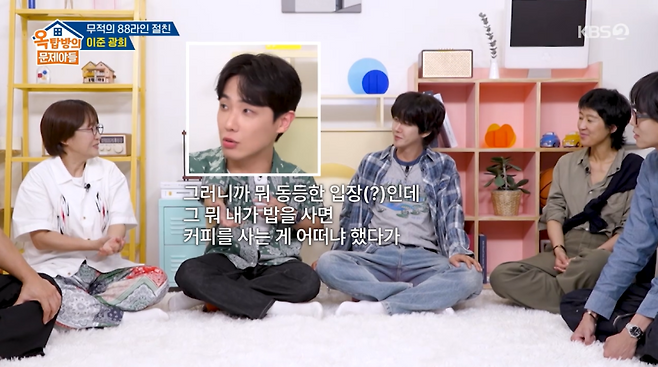 사진=‘옥탑방의 문제아들’ 방송 캡처