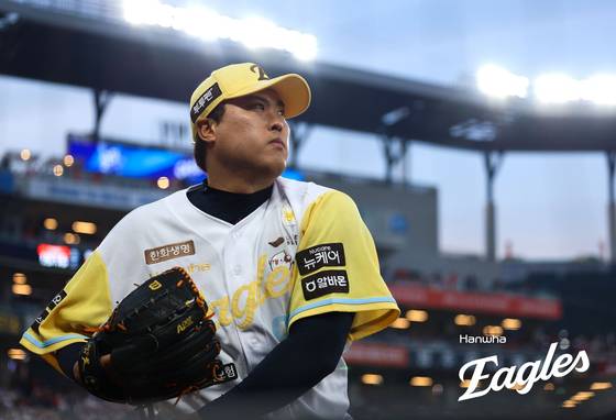한화 류현진. 사진 한화 이글스