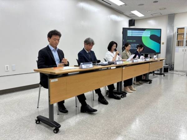 26일 안양과천교육지원청 등이 과학교육 프로그램과 관련 브리핑을 하고있다. 경기도교육청 제공