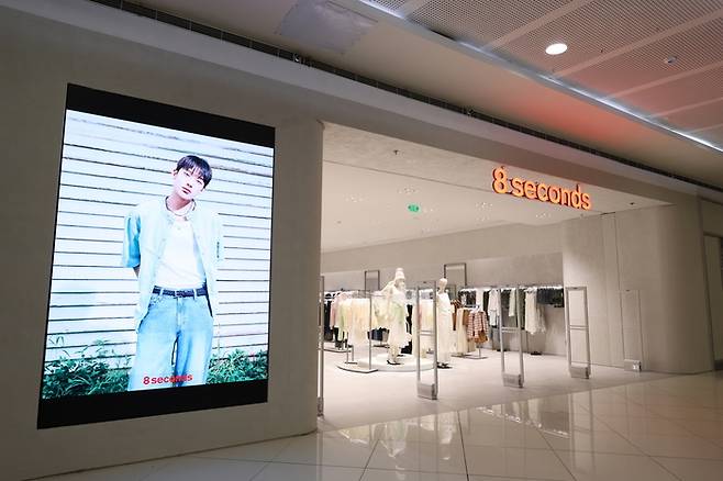 에잇세컨즈 필리핀 1호점