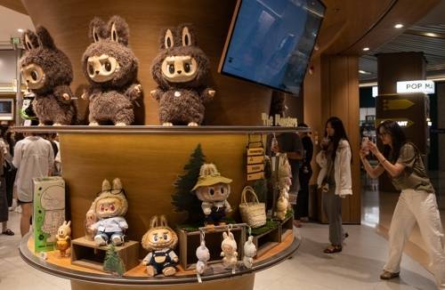 중국 베이징의 팝마트 매장 [EPA = 연합뉴스]