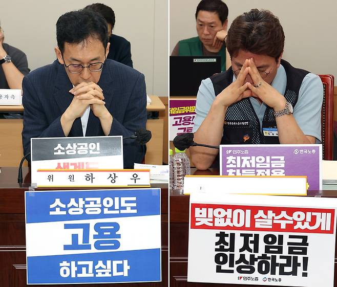 10일 정부세종청사 최저임금위원회에서 열린 최저임금위원회 제12차 전원회의에서 공익위원들이 제시한 ‘심의 촉진구간’ 사이에서 노사가 고심하는 모습. 왼쪽은 사용자위원인 하상우 경총 경제조사본부장. 오른쪽은 근로자위원인 박용락 금속노련 사무처장.  [연합뉴스]
