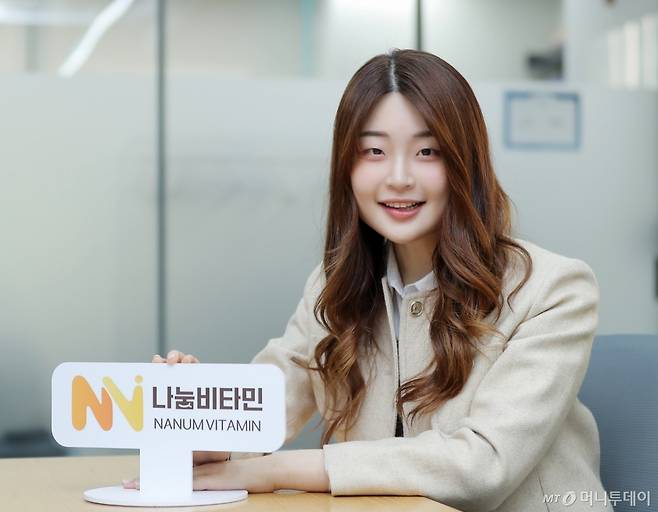 김하연 나눔비타민 대표 인터뷰 /사진=김창현 기자 chmt@