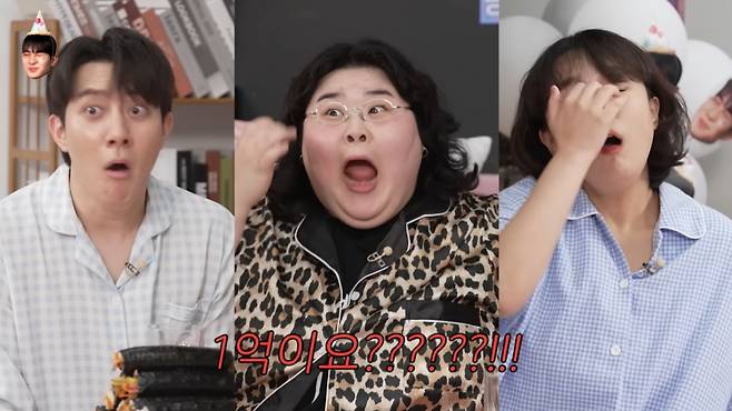 히밥이 전성기 시절 유튜브 조회수로만 한 달 1억원을 벌었다고 밝히자 김똘똘, 박뚜기, 나도가 놀라고 있다. /사진=유튜브 갈무리