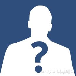 유명 프로파일러로 활동하며 무허가 민간 학회를 운영하고 회원들을 강제추행한 전직 경찰관이 항소심에서 감형받았다./사진=머니투데이DB