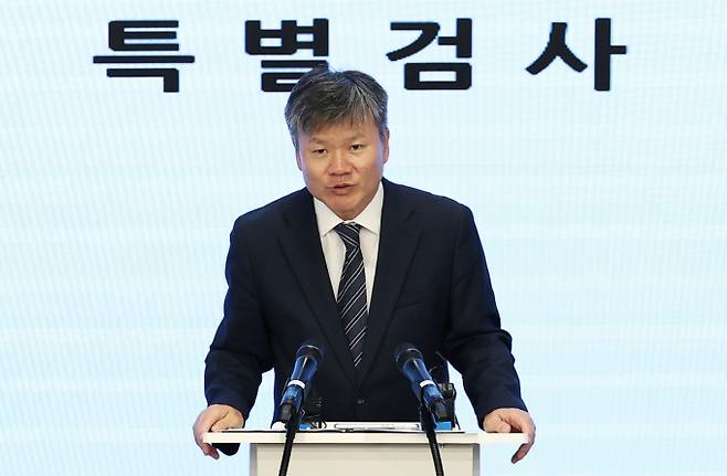 특별검사팀이 김건희 여사의 '집사'로 불리는 김모씨가 임원으로 있던 회사가 대기업과 금융사 등에서 184억원의 투자금을 받은 의혹에 대한 수사에 착수했다. /사진=뉴스1