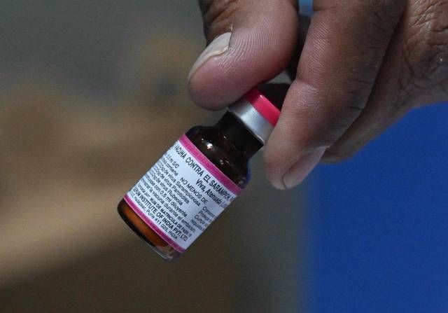 홍역 백신. AFP 연합뉴스