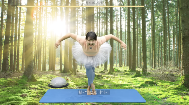 유튜브 채널 '핫이슈지' 캡처