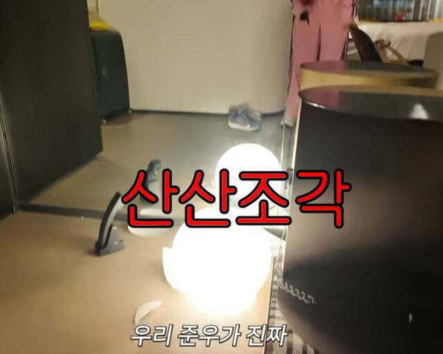 장영란은 깨진 조명을 보고 버럭 화를 냈다. / 유튜브 'A급 장영란' 캡처