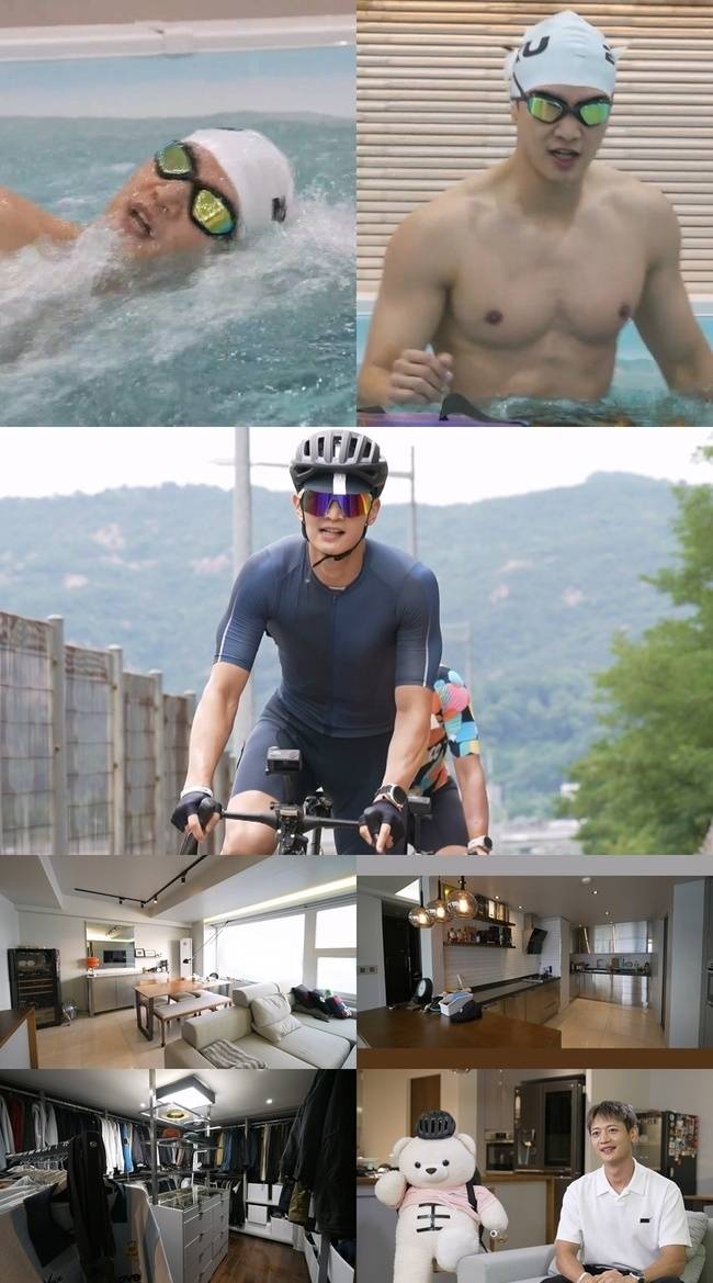 MBC ‘나 혼자 산다’ 제공ㅇ