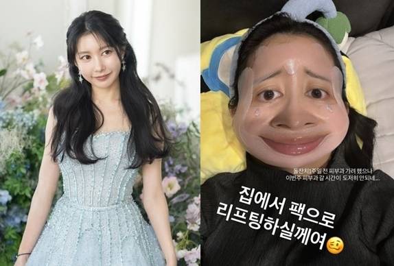 아야네 소셜미디어