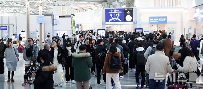 [인천공항=뉴시스] 김선웅 기자 = 인천국제공항. 2025.01.24. mangusta@newsis.com