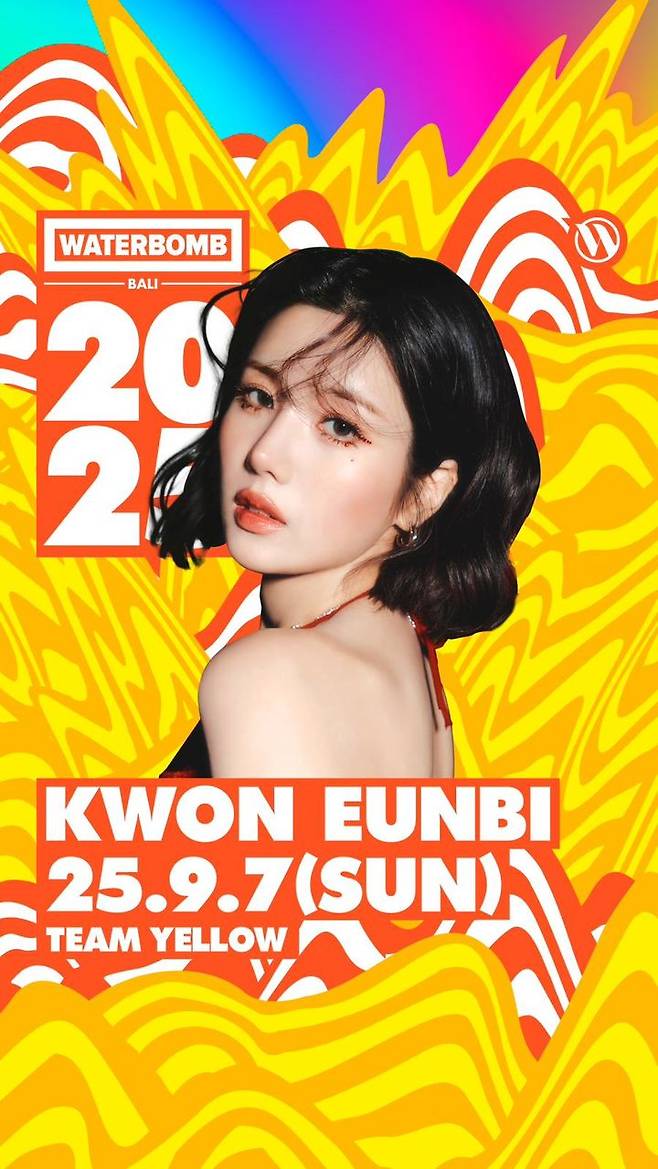 [서울=뉴시스] 권은비. (사진=WAAO엔터테인먼트 제공) 2025.07.10. photo@newsis.com *재판매 및 DB 금지