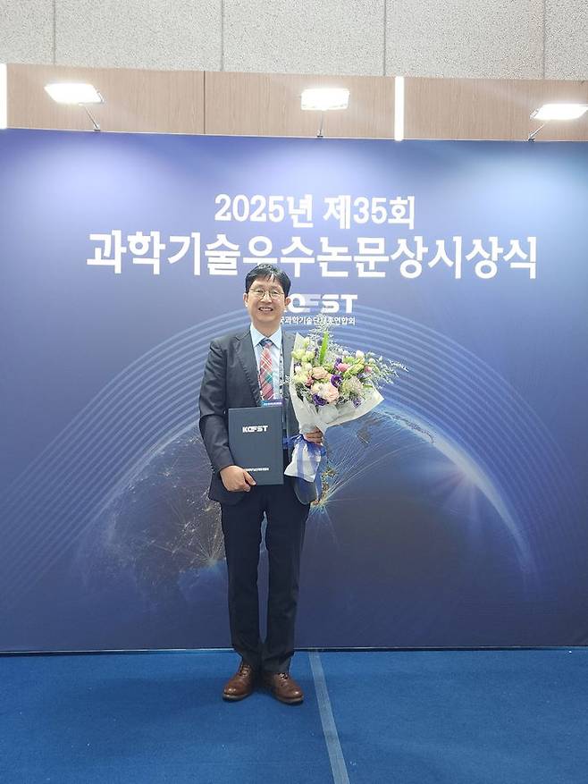 [서울=뉴시스] 국립문화유산연구원 이재성 학예연구사 (사진=국가유산청 제공) 2025.07.10. photo@newsis.com *재판매 및 DB 금지