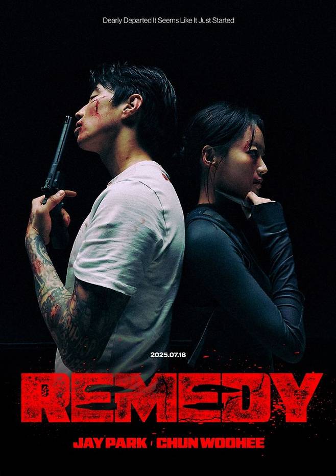 [서울=뉴시스] 박재범이 새 디지털 싱글 'Remedy (레메디)'로 돌아온다. (사진제공=모어비전) 2025.07.10. photo@newsis.com *재판매 및 DB 금지