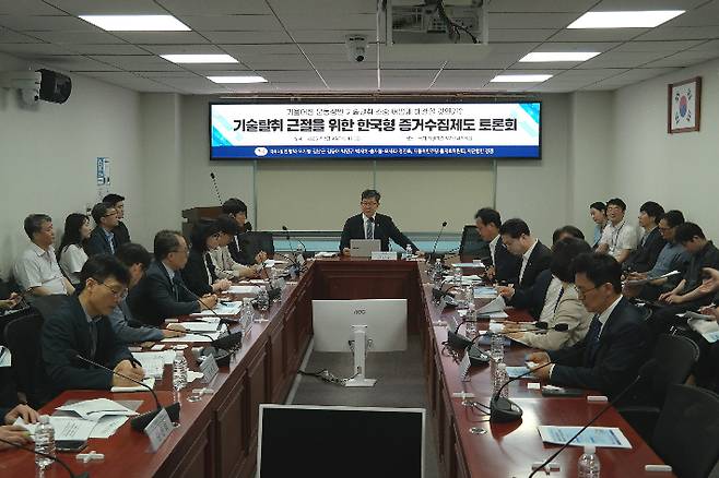 재단법인 경청 제공