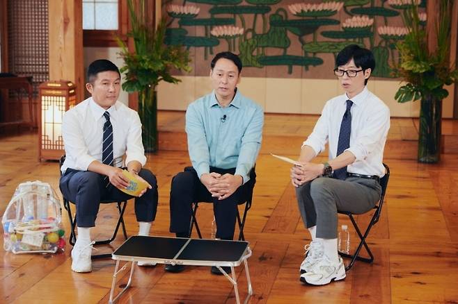 tvN ‘유 퀴즈 온 더 블럭’