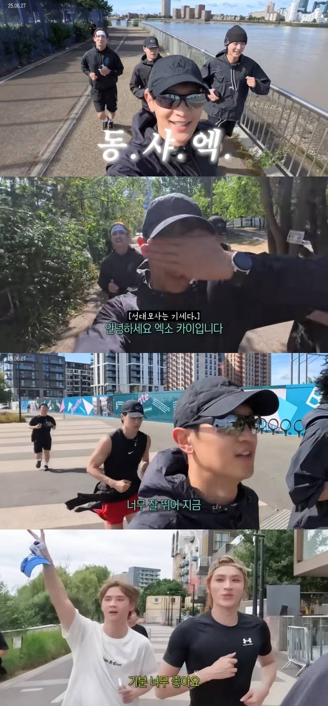 유튜브 채널 ‘최민호 MINHO’