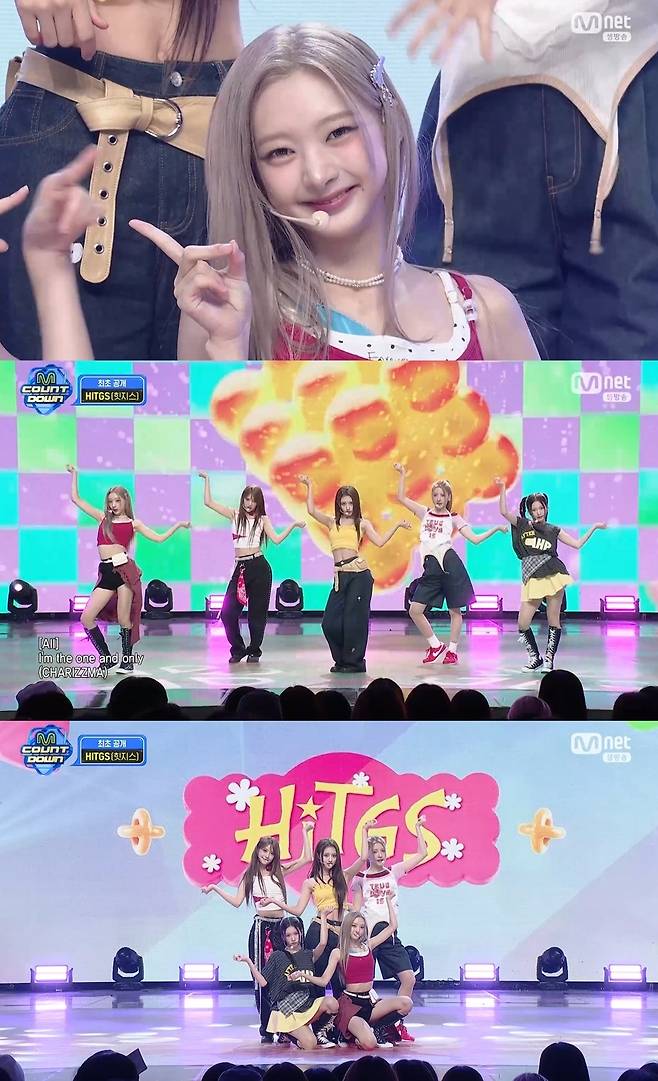 Mnet ‘엠카운트다운’ 캡처