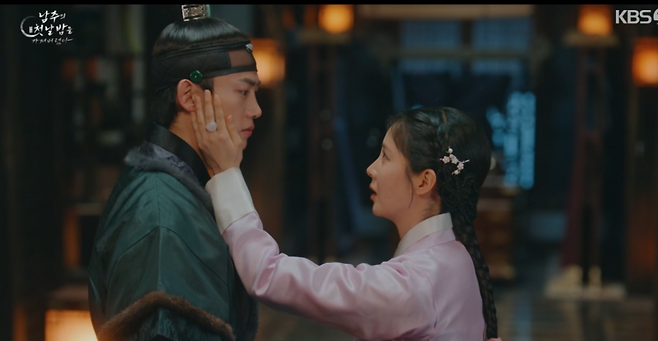 KBS2TV ‘남주의 첫날밤을 가져버렸다’