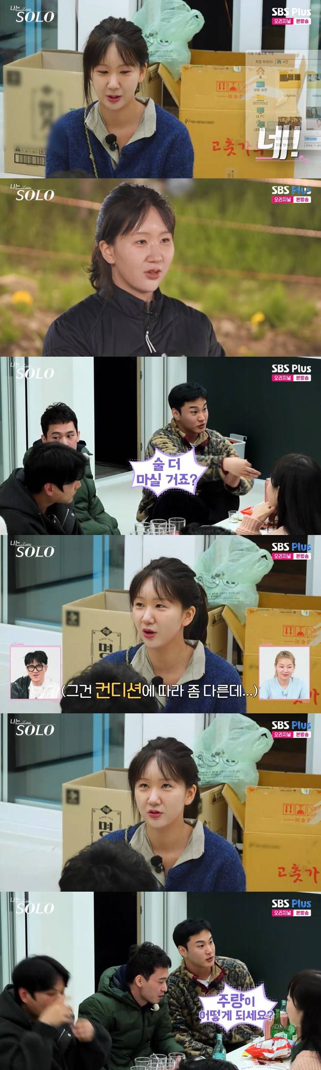 티브이데일리 포토