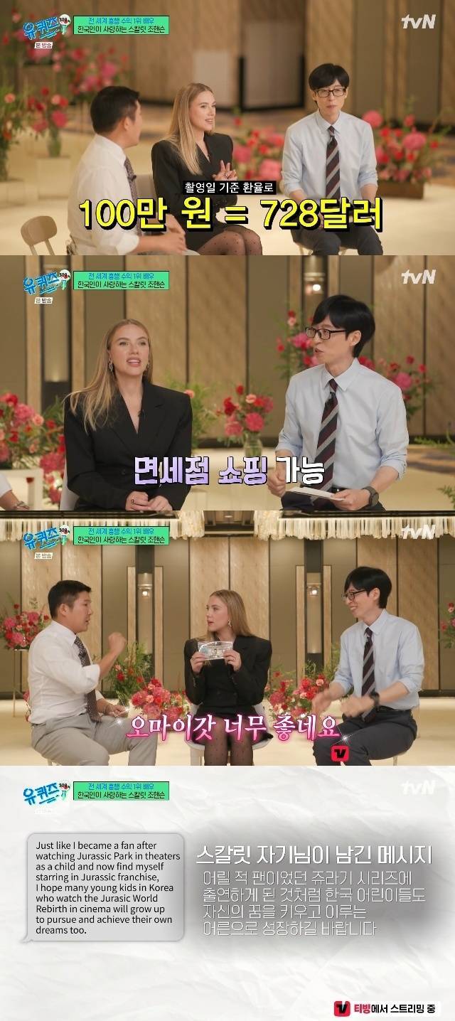 티브이데일리 포토