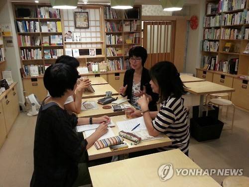 책거리 [연합뉴스 자료사진]