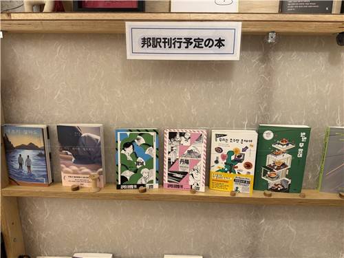 번역 예정된 책  [달 제공. 재판매 및 DB금지]