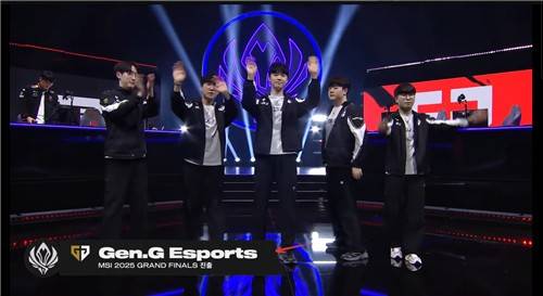 2025 MSI 결승 진출한 젠지 e스포츠 [미드 시즌 인비테이셔널(MSI) 공식 중계 방송 캡처]