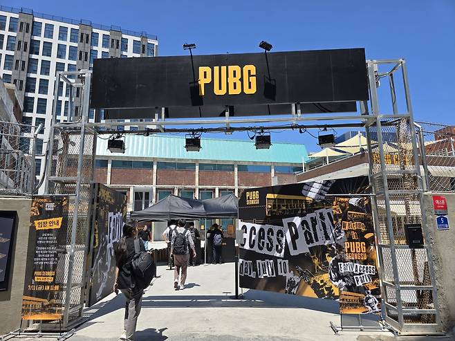 'PUBG 성수' 입구 [촬영 김주환]