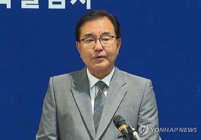 해병특검 "박정훈 대령 2심 항소 취하" (서울=연합뉴스) 순직해병 수사 방해 의혹 사건을 수사하는 이명현 특별검사가 9일 서울 서초구 특검 사무실에서 브리핑을 하고 있다. 이 특검은 이날 항명 혐의로 재판받는 박정훈 전 해병대 수사단장(대령)에 대한 형사재판 항소 취하를 결정했다고 밝혔다. 2025.7.9 [연합뉴스TV 제공. 재판매 및 DB금지] photo@yna.co.kr