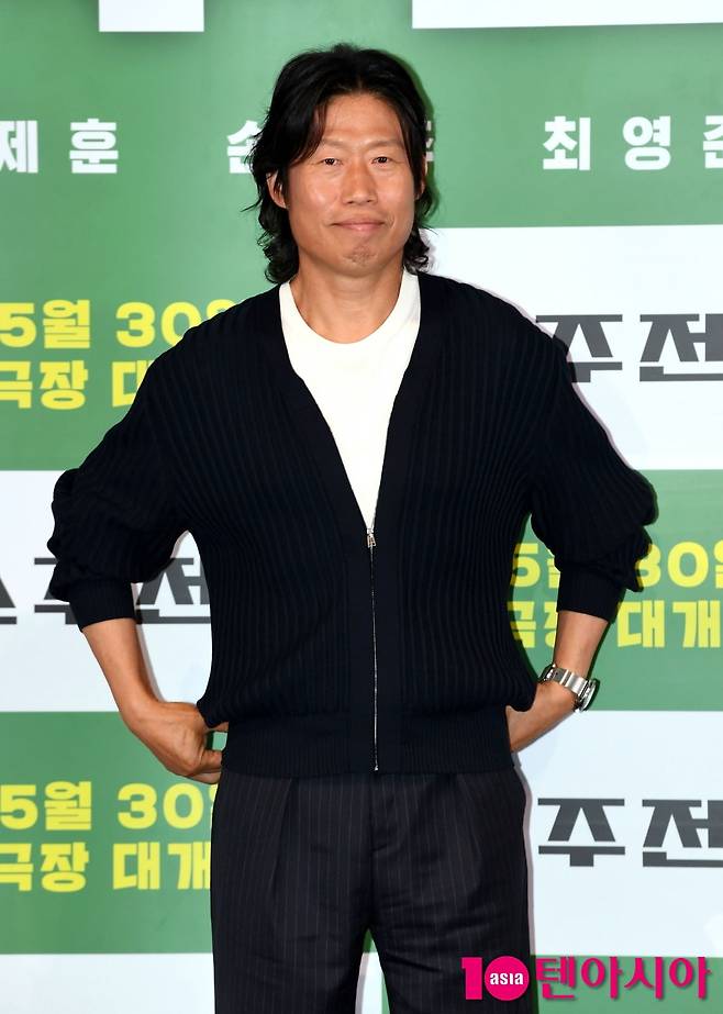 사진=텐아시아DB